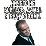 Фантомас (1964) :: @elsticko
