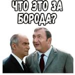 Фантомас (1964) :: @elsticko
