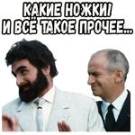Фантомас (1964) :: @elsticko