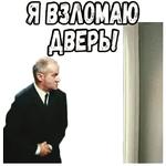 Фантомас (1964) :: @elsticko