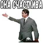 Фантомас (1964) :: @elsticko