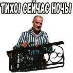 Фантомас (1964) :: @elsticko