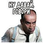 Фантомас (1964) :: @elsticko