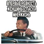 Фантомас (1964) :: @elsticko