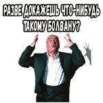 Фантомас (1964) :: @elsticko
