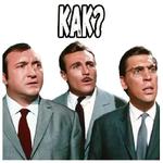 Фантомас (1964) :: @elsticko