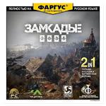 Обложки Фаргус