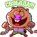 Farm Frenzy