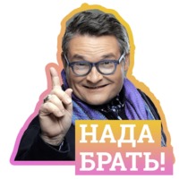 Александр Васильев