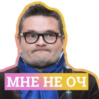 Александр Васильев