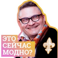 Александр Васильев