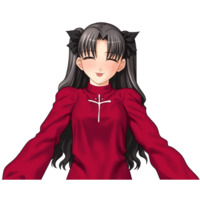 Fate