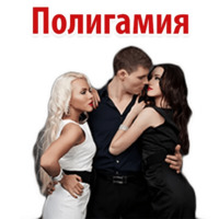 Твои любимые фразы 2