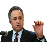 Спартак Москва