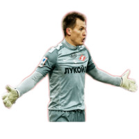 Спартак Москва