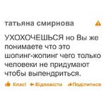 дноклассники