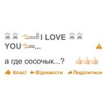 дноклассники