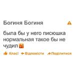 дноклассники