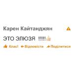 дноклассники