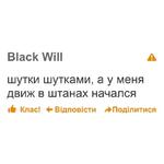 дноклассники