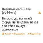 дноклассники