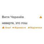 дноклассники