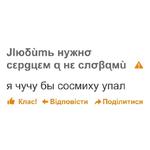 дноклассники