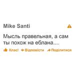 дноклассники