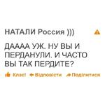 дноклассники