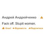 дноклассники