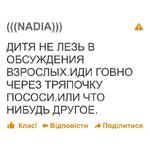 дноклассники