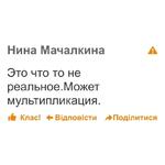 дноклассники