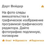 дноклассники