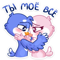 Фин и Фенечка