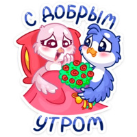 Фин и Фенечка