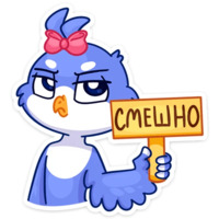 Фин и Фенечка