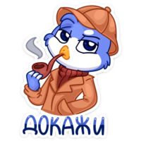 Фин и Фенечка