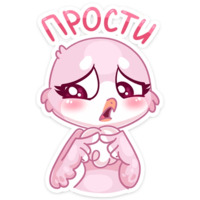 Фин и Фенечка