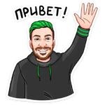 Будет эпично! :: @stickroom