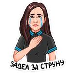 Будет эпично! :: @stickroom
