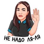 Будет эпично! :: @stickroom