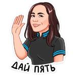 Будет эпично! :: @stickroom