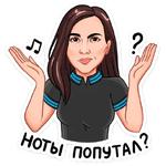 Будет эпично! :: @stickroom