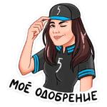 Будет эпично! :: @stickroom