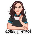 Будет эпично! :: @stickroom