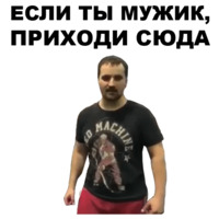 Цветочный лох
