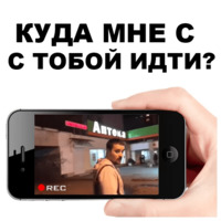 Цветочный лох