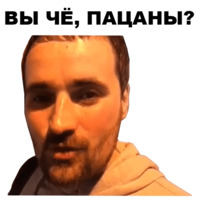 Цветочный лох