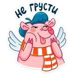 Летающие звери :: @stickroom