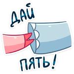 Летающие звери :: @stickroom